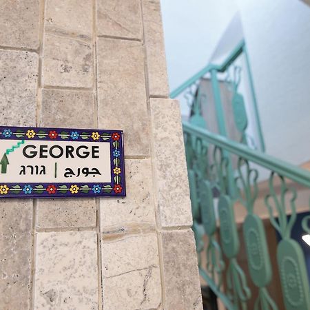 נצרת Louis Guesthouse מראה חיצוני תמונה
