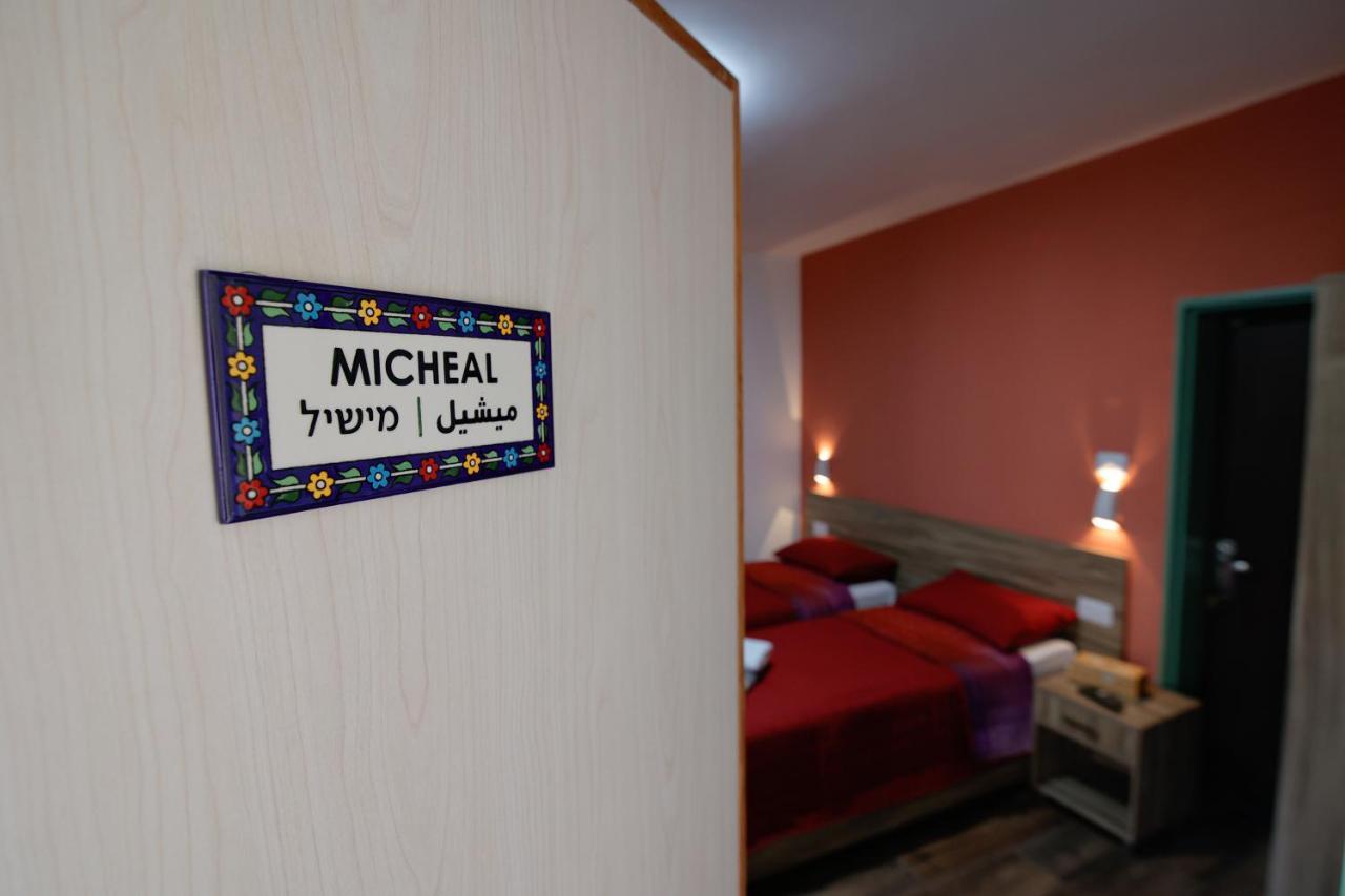 נצרת Louis Guesthouse מראה חיצוני תמונה
