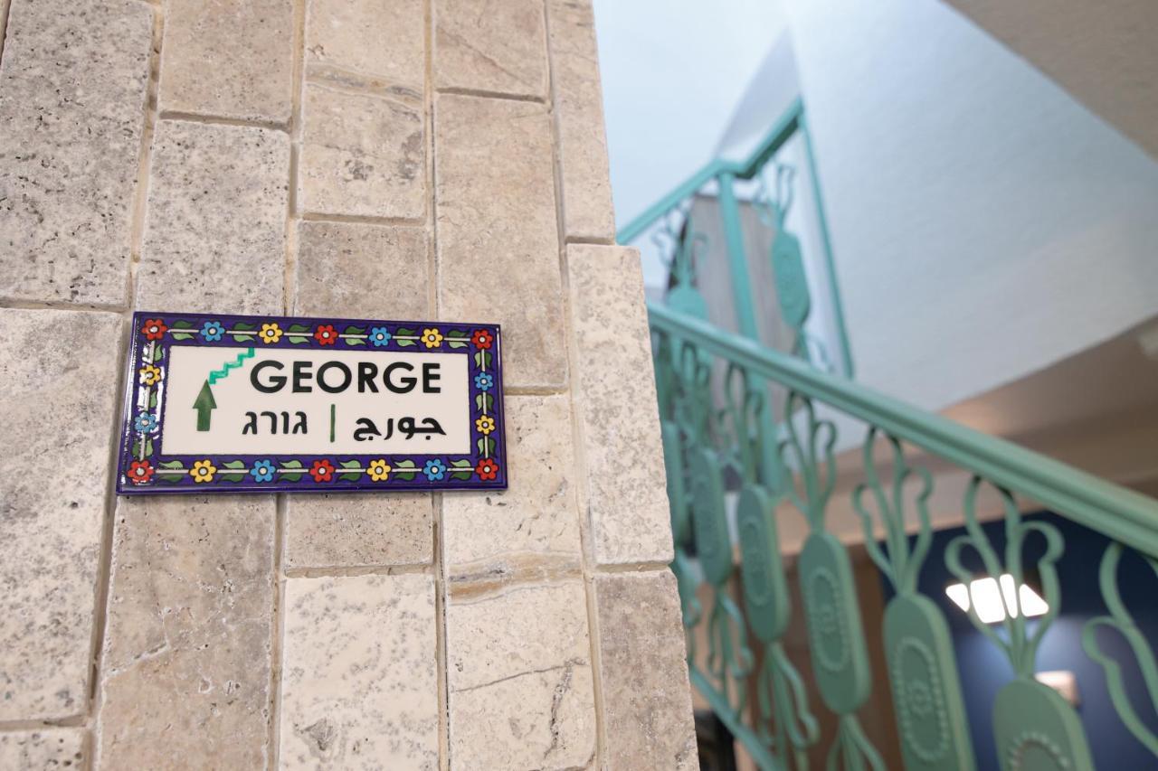 נצרת Louis Guesthouse מראה חיצוני תמונה