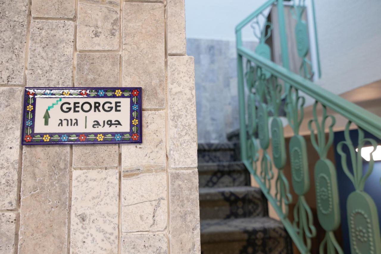 נצרת Louis Guesthouse מראה חיצוני תמונה