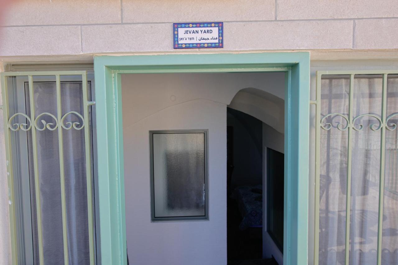 נצרת Louis Guesthouse מראה חיצוני תמונה